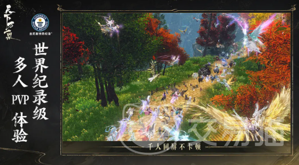 天下万象手游攻略大全 天下万象新手入门到高阶玩法详解