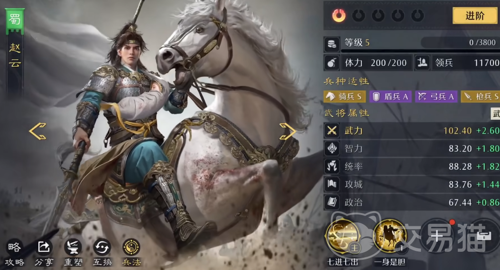 王者荣耀九牧之野反击流打法 王者荣耀九牧之野反击盾实战技巧与连招节奏