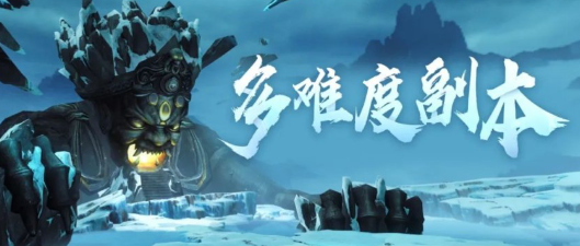 天下万象天道征伐怎么玩｜天道征伐玩法详解与入门攻略