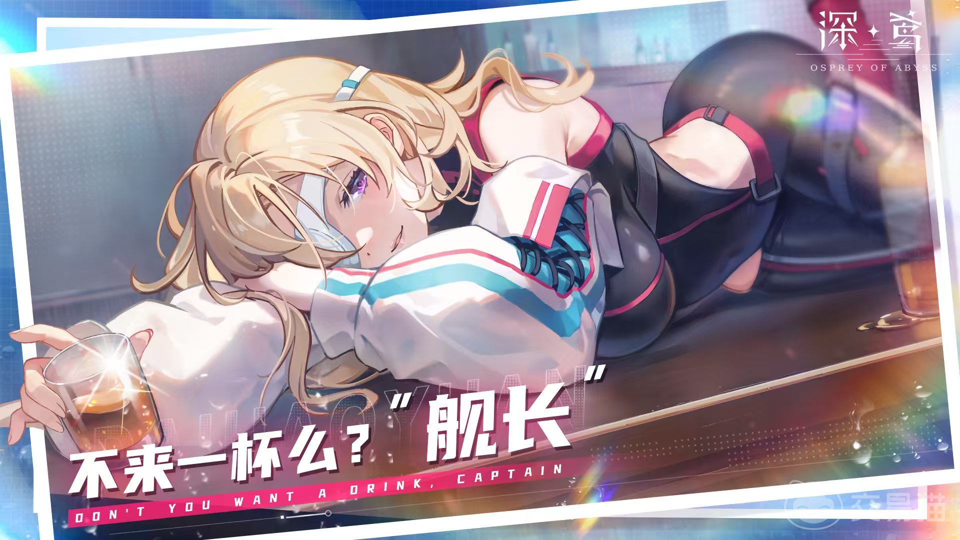 深鸢手游是什么游戏 深鸢手游类型与玩法特色详解