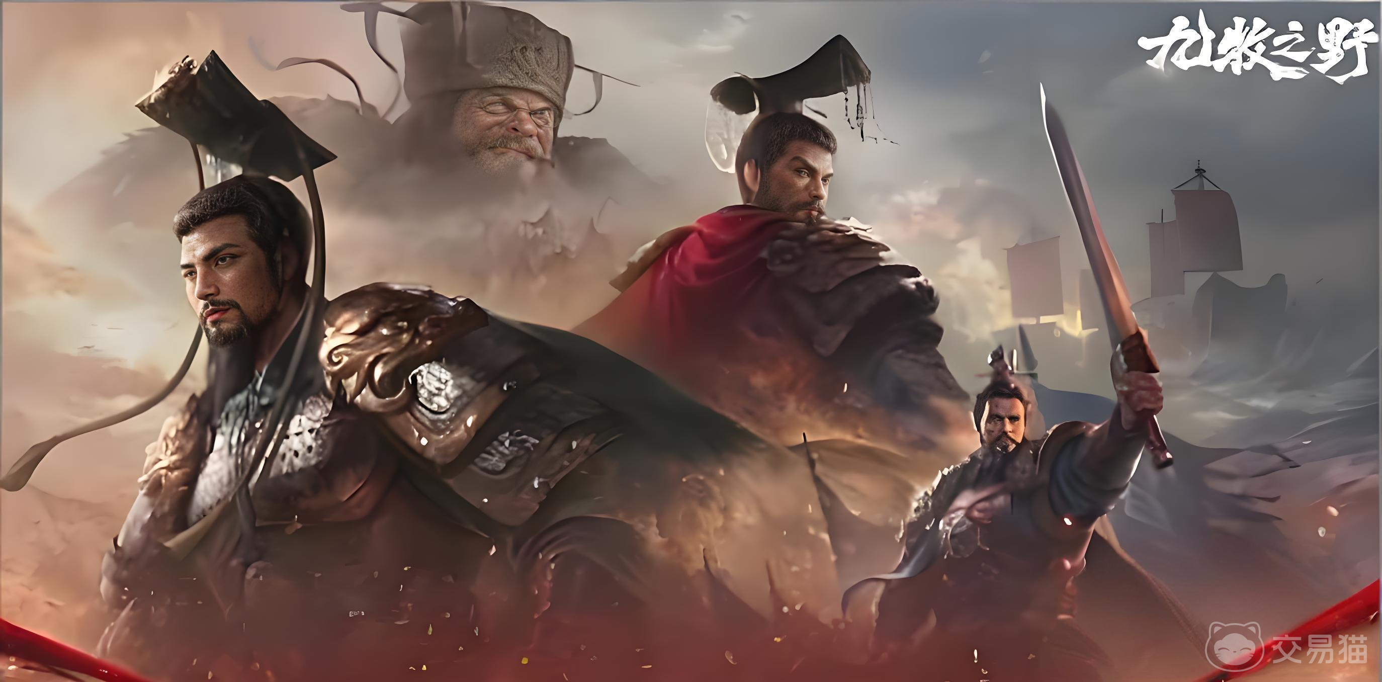 九牧之野围攻玩法详解 九牧之野围攻核心机制与实战技巧指南