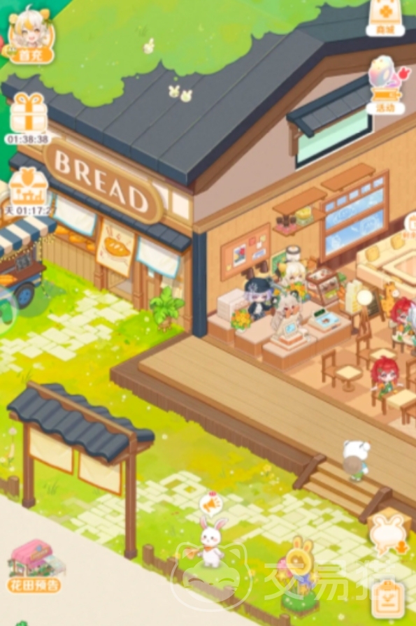 解忧小食光彩萝币获取方法全攻略 解忧小食高效积累光彩萝币的实用技巧