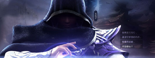 天下万象天回云舞剑 王者荣耀云缨高阶连招与实战应用技巧