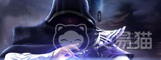 天下万象天回云舞剑 王者荣耀云缨高阶连招与实战应用技巧