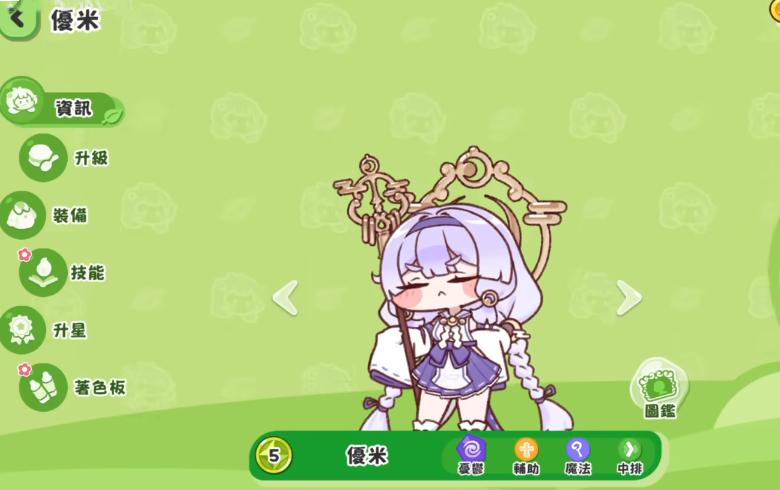 嘟嘟脸恶作剧棉花糖自由玩法详解 嘟嘟脸恶作剧棉花糖高趣味互动与通关技巧