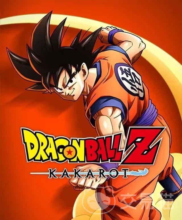 七龙珠Z卡卡罗特史低价格汇总 七龙珠Z卡卡罗特冬季促销折扣详情