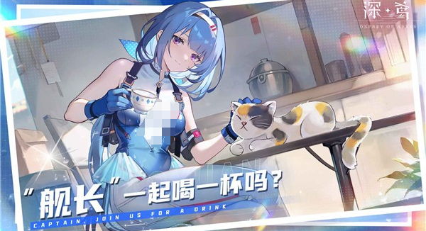 深鸢手游好玩吗 深鸢手游核心玩法与新手入门指南