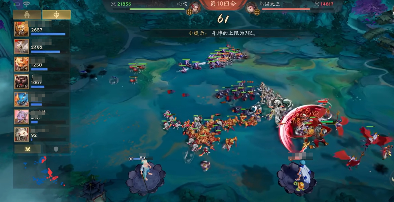 代号妖鬼仙庭阵容搭配推荐 代号妖鬼仙庭最强流派与角色组合详解