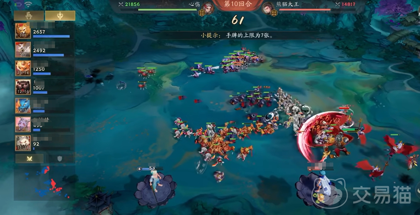 代号妖鬼仙庭阵容搭配推荐 代号妖鬼仙庭最强流派与角色组合详解