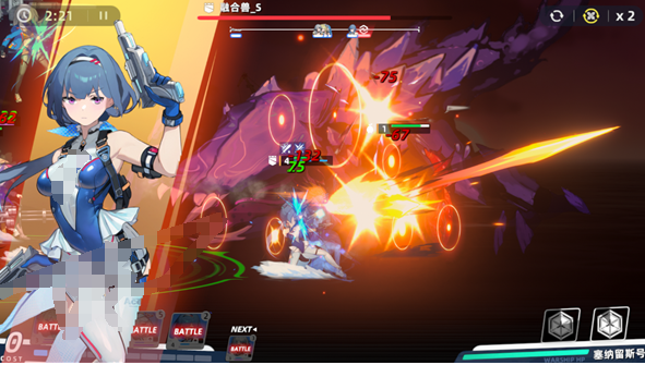 深鸢手游上线时间公布 深鸢手游深海测试开启日期揭晓