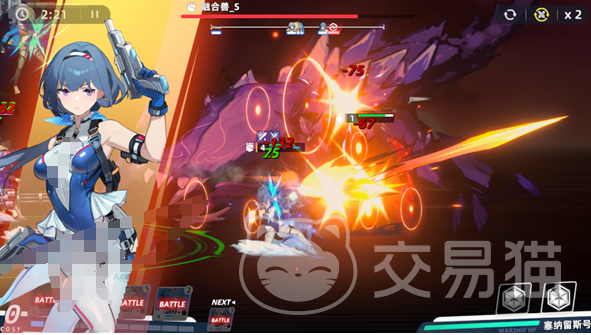 深鸢手游上线时间公布 深鸢手游深海测试开启日期揭晓