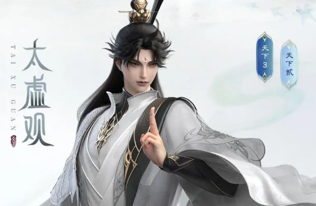 天下万象职业选择指南 天下万象高输出/高生存/低门槛三大职业推荐