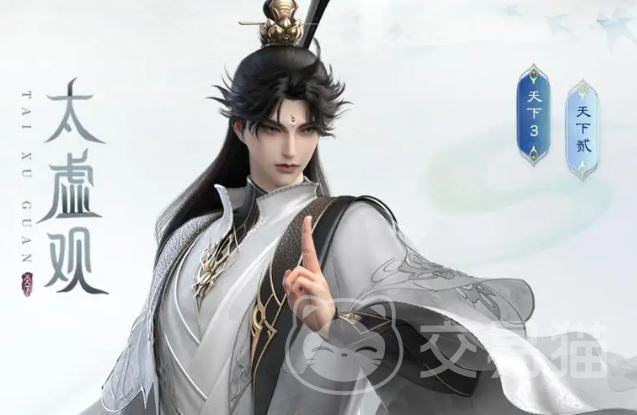 天下万象职业选择指南 天下万象高输出/高生存/低门槛三大职业推荐