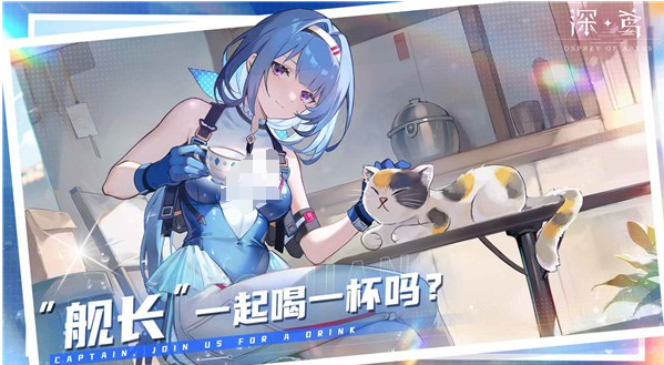 深鸢手游是什么游戏 深鸢手游开发商及游戏类型介绍