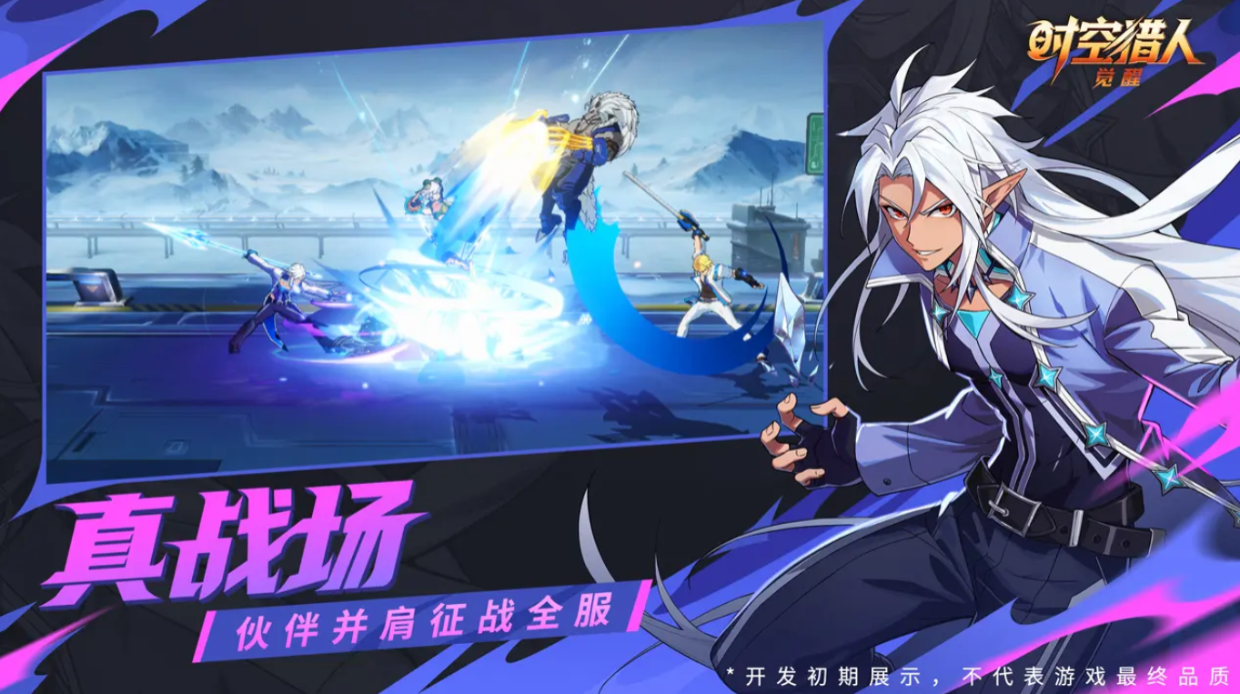 时空猎人觉醒狼叔怎么样 时空猎人觉醒狼叔角色特点与实战表现分析