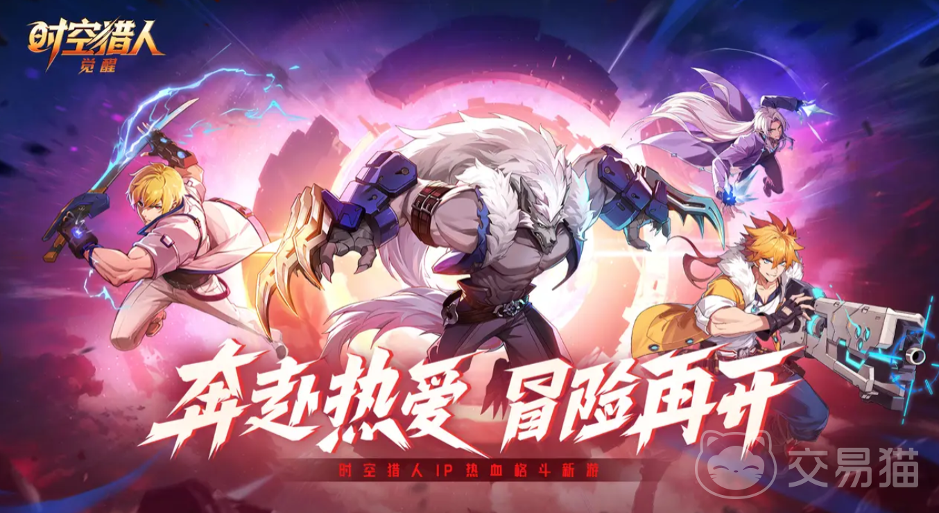 时空猎人觉醒技能流派大全 时空猎人主流觉醒流派搭配与实战解析