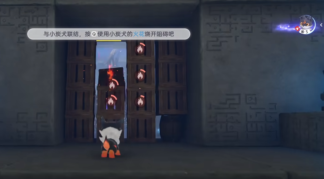 伊莫性格分类详解 伊莫角色性格类型与行为特征分析