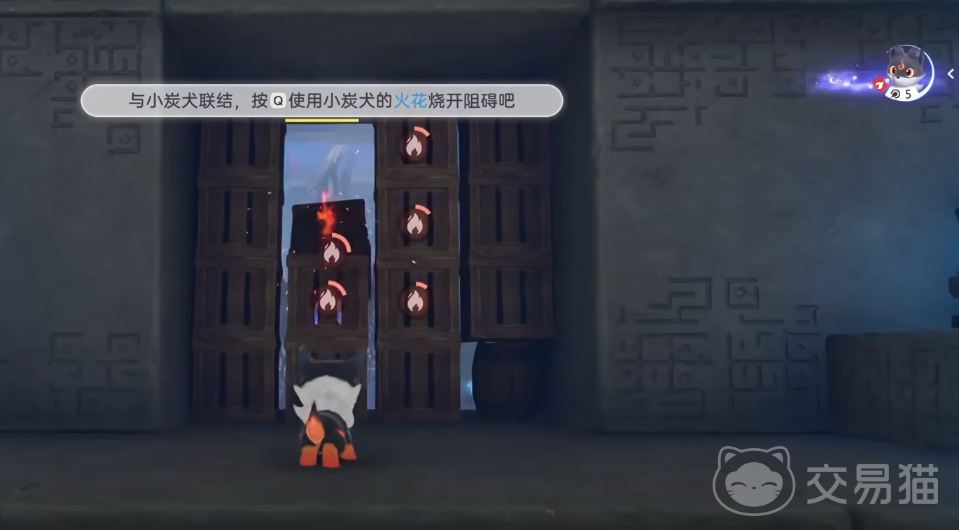 伊莫性格分类详解 伊莫角色性格类型与行为特征分析