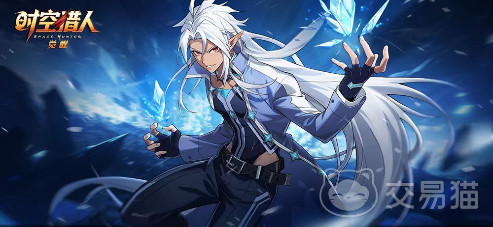 时空猎人觉醒 冰魄亚索技能解析与实战体验