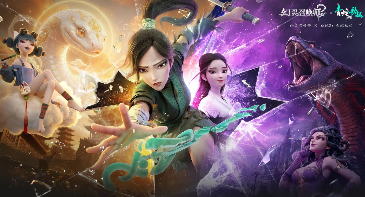 幻灵召唤师上线时间汇总 幻灵召唤师各平台公测及正式上线日期一览