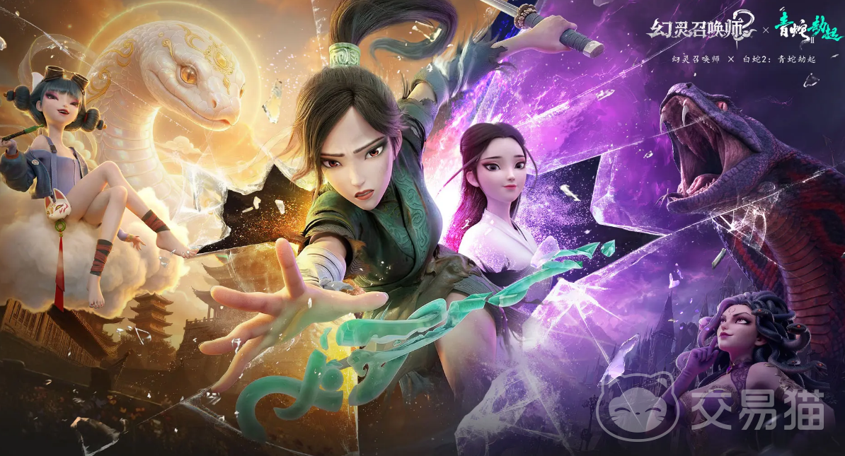 幻灵召唤师上线时间汇总 幻灵召唤师各平台公测及正式上线日期一览