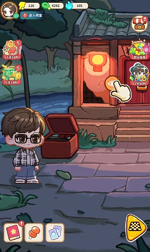 萤火夜话祈愿牌获取攻略 萤火夜话祈愿牌全途径获取方法汇总