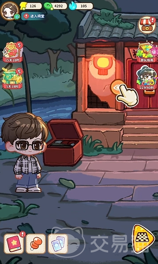 萤火夜话祈愿牌获取攻略 萤火夜话祈愿牌全途径获取方法汇总