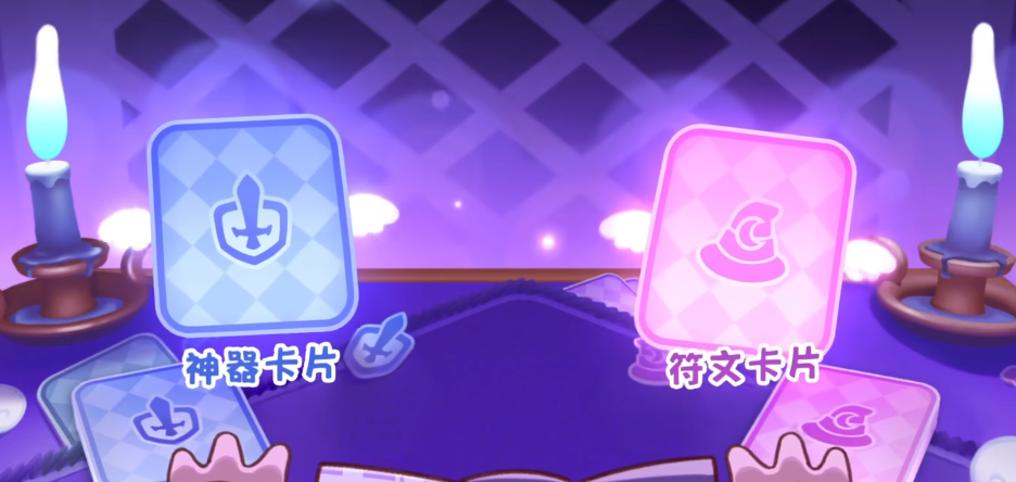 王者荣耀嘟嘟脸恶作剧角色专属武器获取攻略 王者荣耀嘟嘟脸恶作剧专武怎么获得