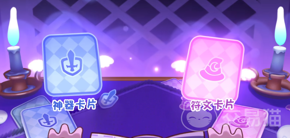 王者荣耀嘟嘟脸恶作剧角色专属武器获取攻略 王者荣耀嘟嘟脸恶作剧专武怎么获得