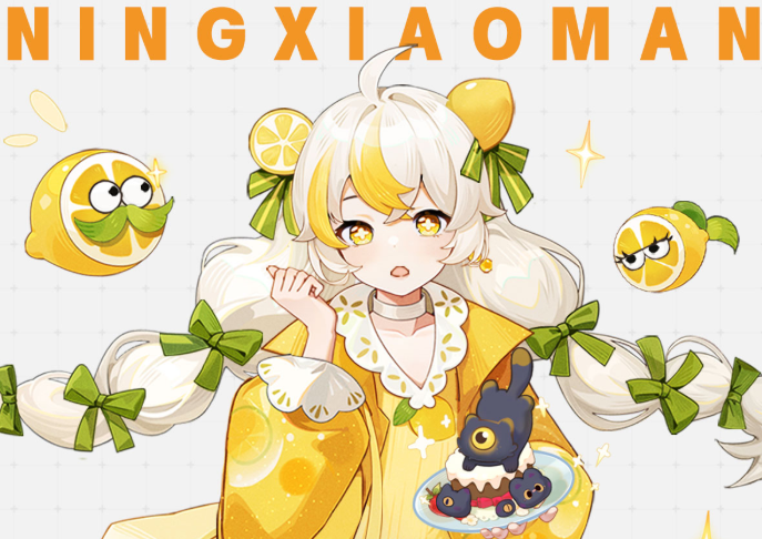 解忧小食光柠小满角色强度解析 解忧小食光柠小满技能机制与实战表现全攻略