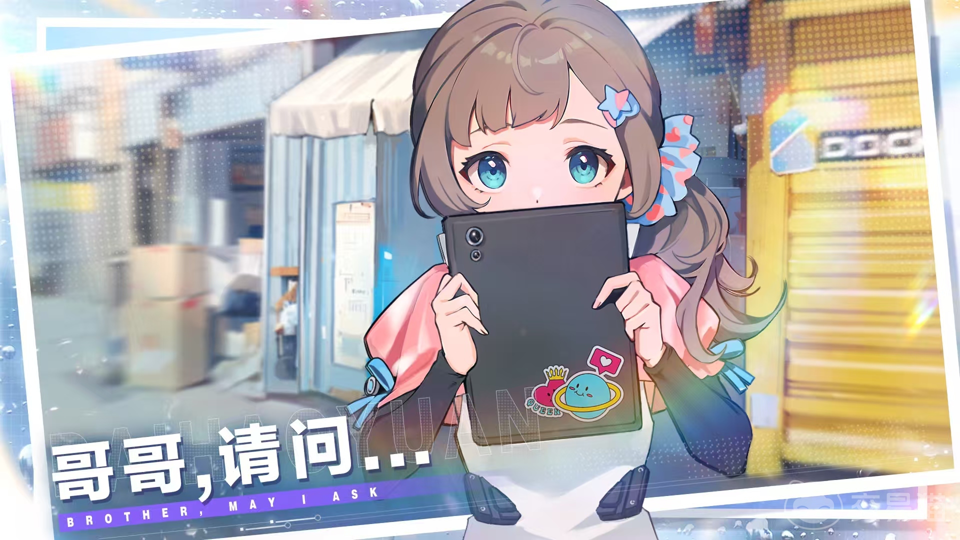 深鸢手游好玩吗 深鸢手游核心玩法与特色系统深度解析