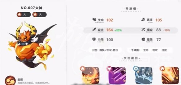 洛克王国世界前期神宠推荐 洛克王国世界新手必练高性价比神宠