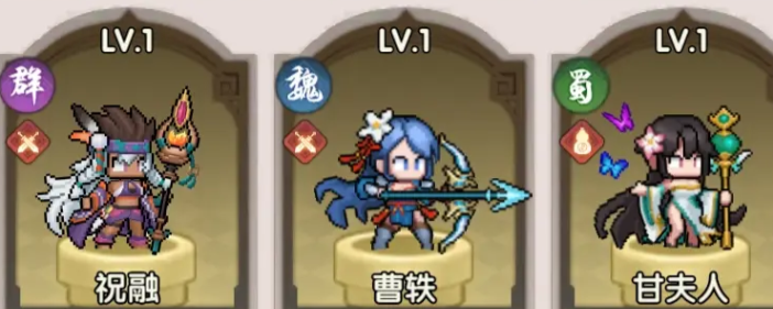 艾尔指挥官灼烧队搭配指南 艾尔指挥官最强灼烧流阵容与角色协同解析