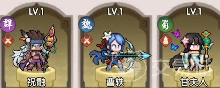 艾尔指挥官灼烧队搭配指南 艾尔指挥官最强灼烧流阵容与角色协同解析