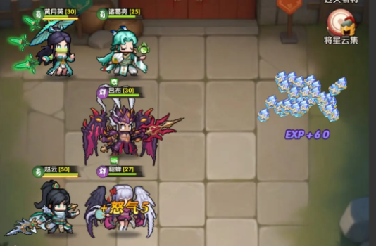 艾尔指挥官无限城通关攻略 艾尔指挥官无限城玩法详解与全关卡速通技巧