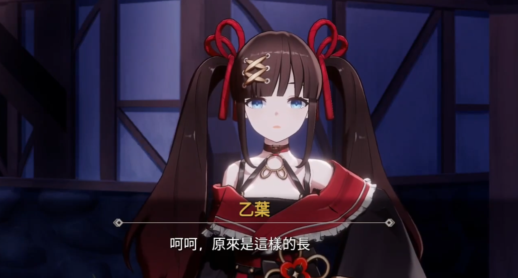 空灵诗篇乙叶不死队阵容搭配指南 空灵诗篇高生存持续输出流配队推荐