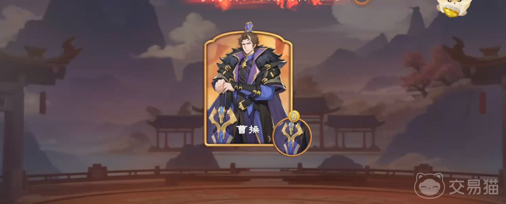 千机阵手游站位攻略 千机阵手游最强阵容搭配与实战布阵技巧