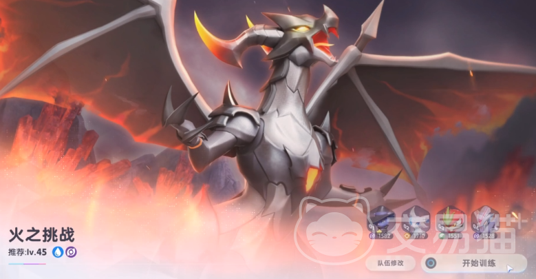 伊莫火之挑战通关攻略 伊莫火之挑战高效率通关技巧分享