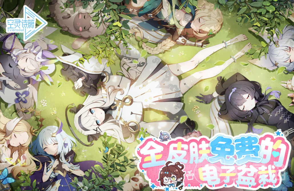 空灵诗篇角色强度排行 空灵诗篇T0至T3梯队角色全面解析