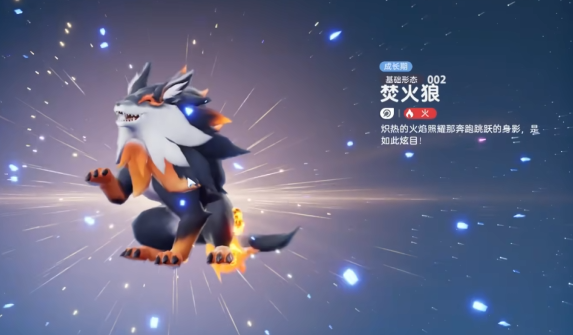 伊莫精灵蛋怎么获取 伊莫精灵蛋孵化全流程详解