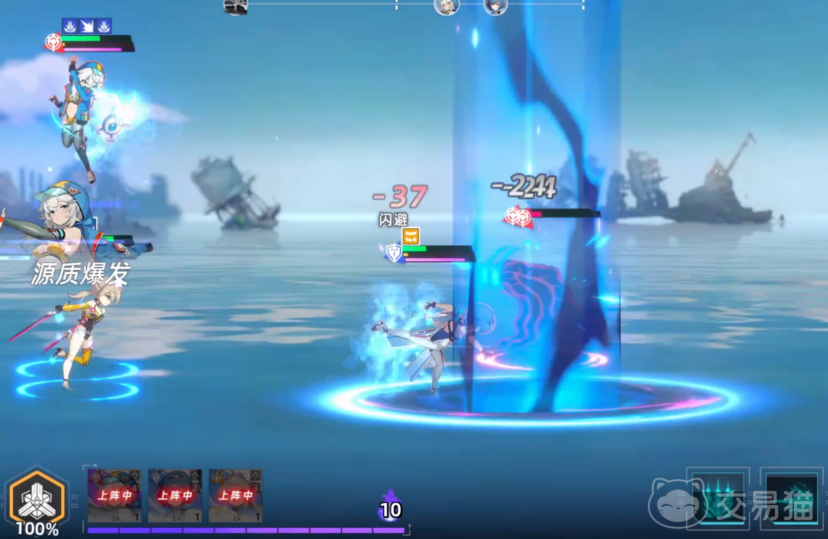 深鸢手游怎么玩 深鸢新手入门指南与基础操作详解