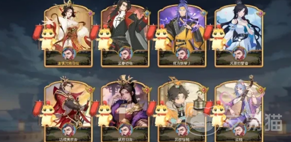 千机阵手游女皇流玩法详解 千机阵手游高爆发持续输出女皇阵容搭配与实战技巧