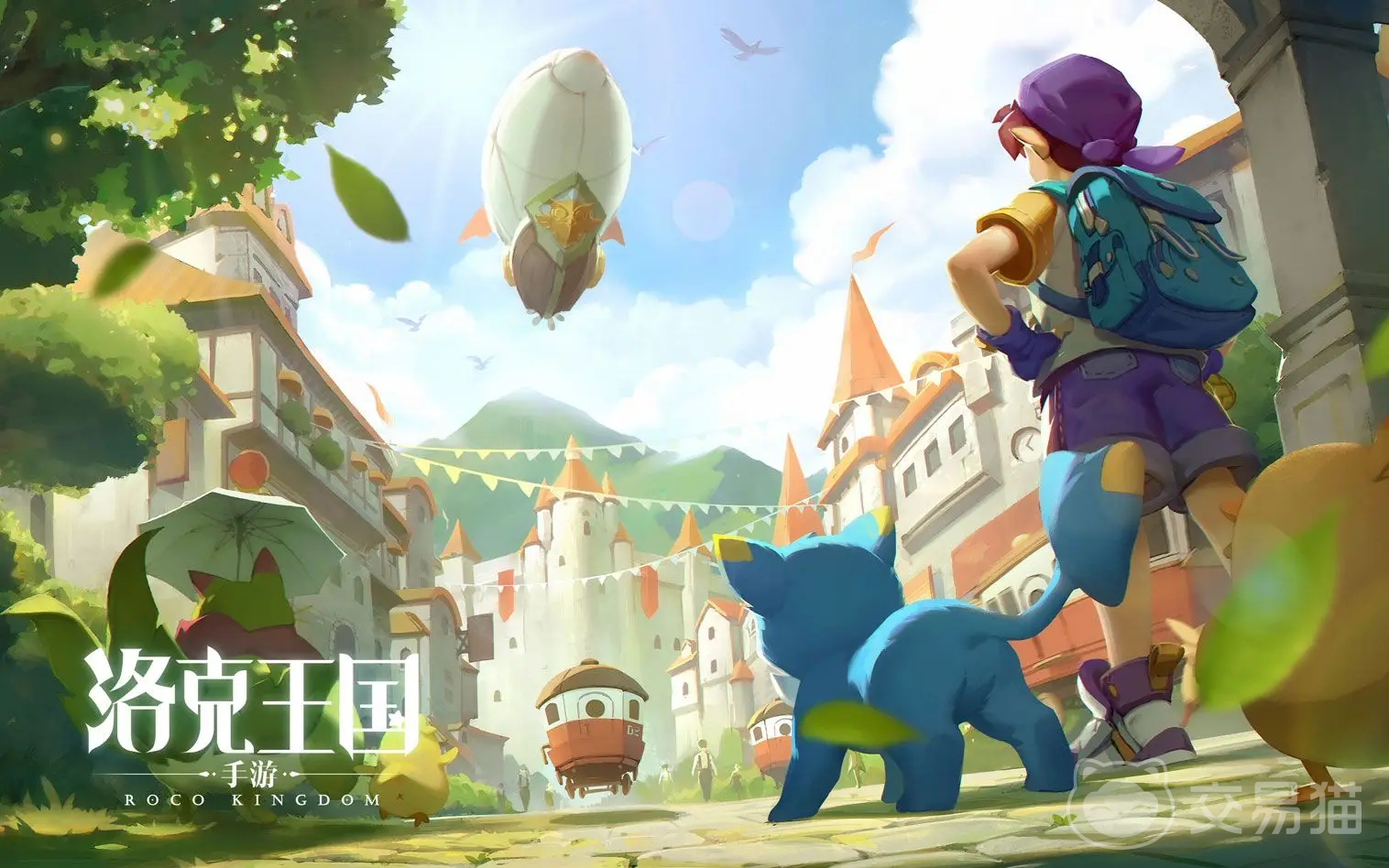 洛克王国世界守护地位置汇总 洛克王国全地图守护地坐标与解锁指南