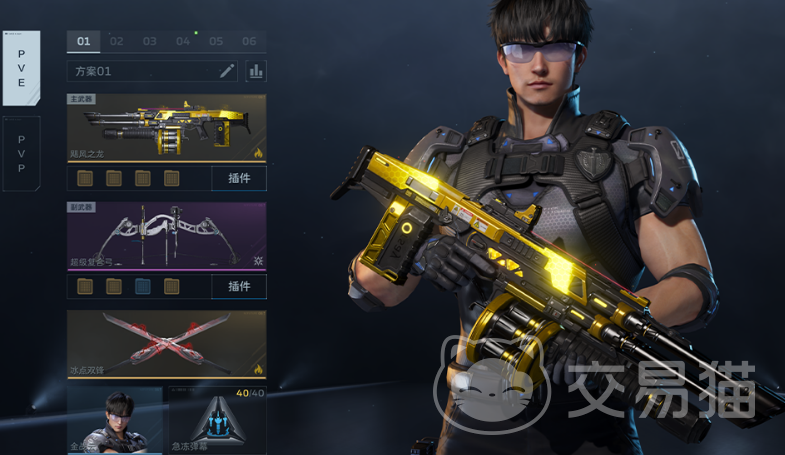 逆战未来龙插件推荐 逆战未来飓风之龙插件选择指南