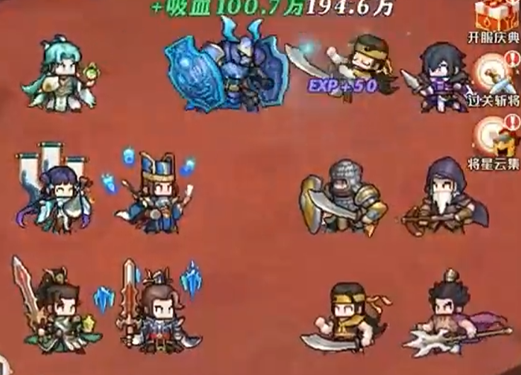 艾尔指挥官魏国武将阵容推荐 艾尔指挥官最强魏国武将搭配与实战攻略