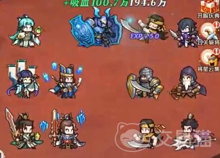 艾尔指挥官魏国武将阵容推荐 艾尔指挥官最强魏国武将搭配与实战攻略