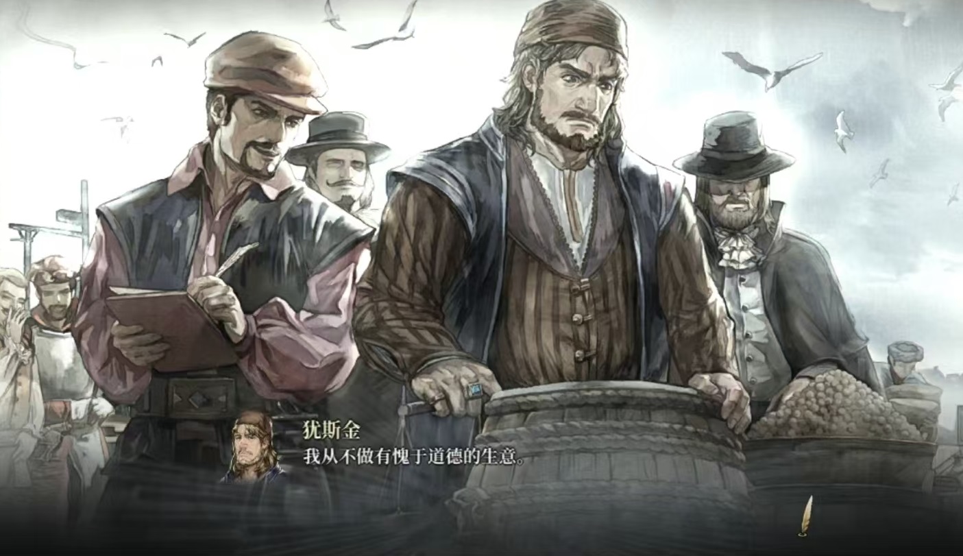 风帆纪元手游犹斯金强度解析 风帆纪元手游犹斯金培养路线与实战技巧详解