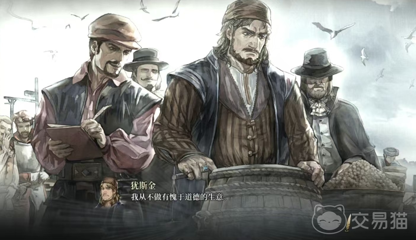 风帆纪元手游犹斯金强度解析 风帆纪元手游犹斯金培养路线与实战技巧详解