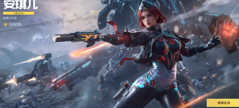 逆战未来赛季系统详解 逆战未来赛季规则与玩法全解析