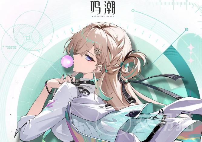 鸣潮琳奈强度解析 鸣潮3.0新角色琳奈培养指南与实战表现评测